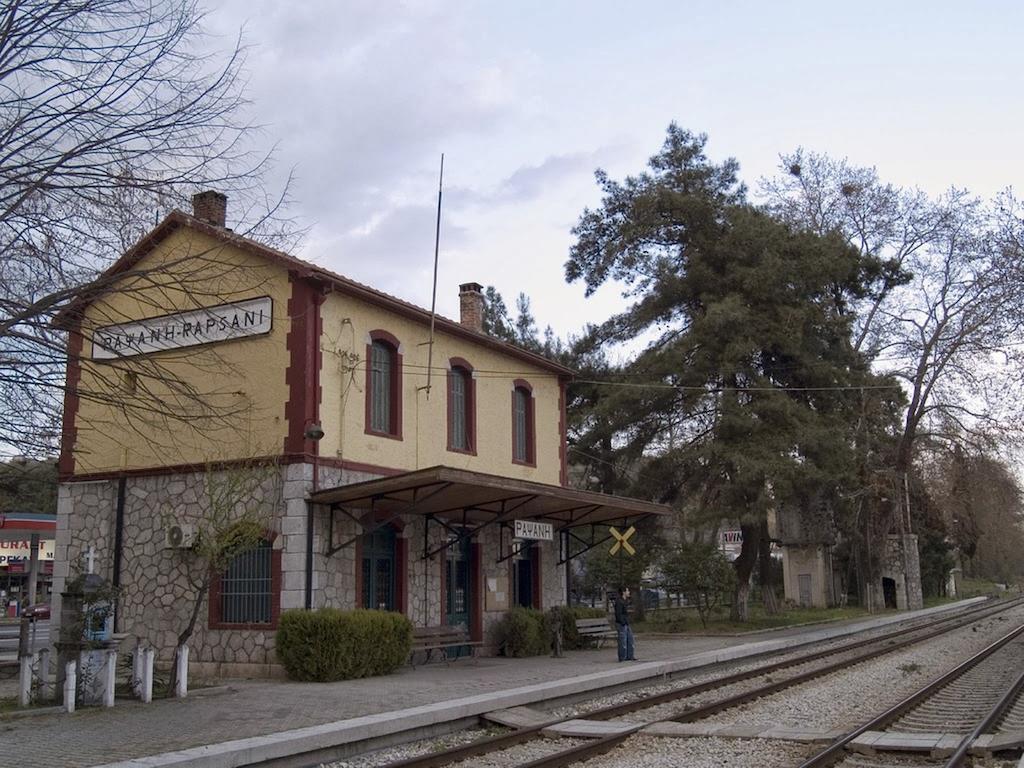 Vassilis Guesthouse Rapsáni Esterno foto